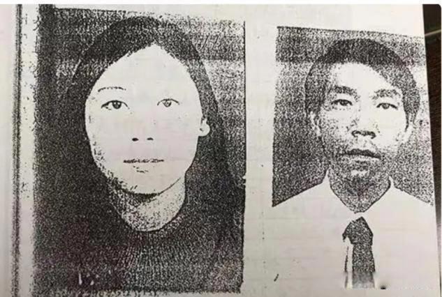 法子英劳荣枝案件详细经过 19岁放弃安稳生活亡命天涯