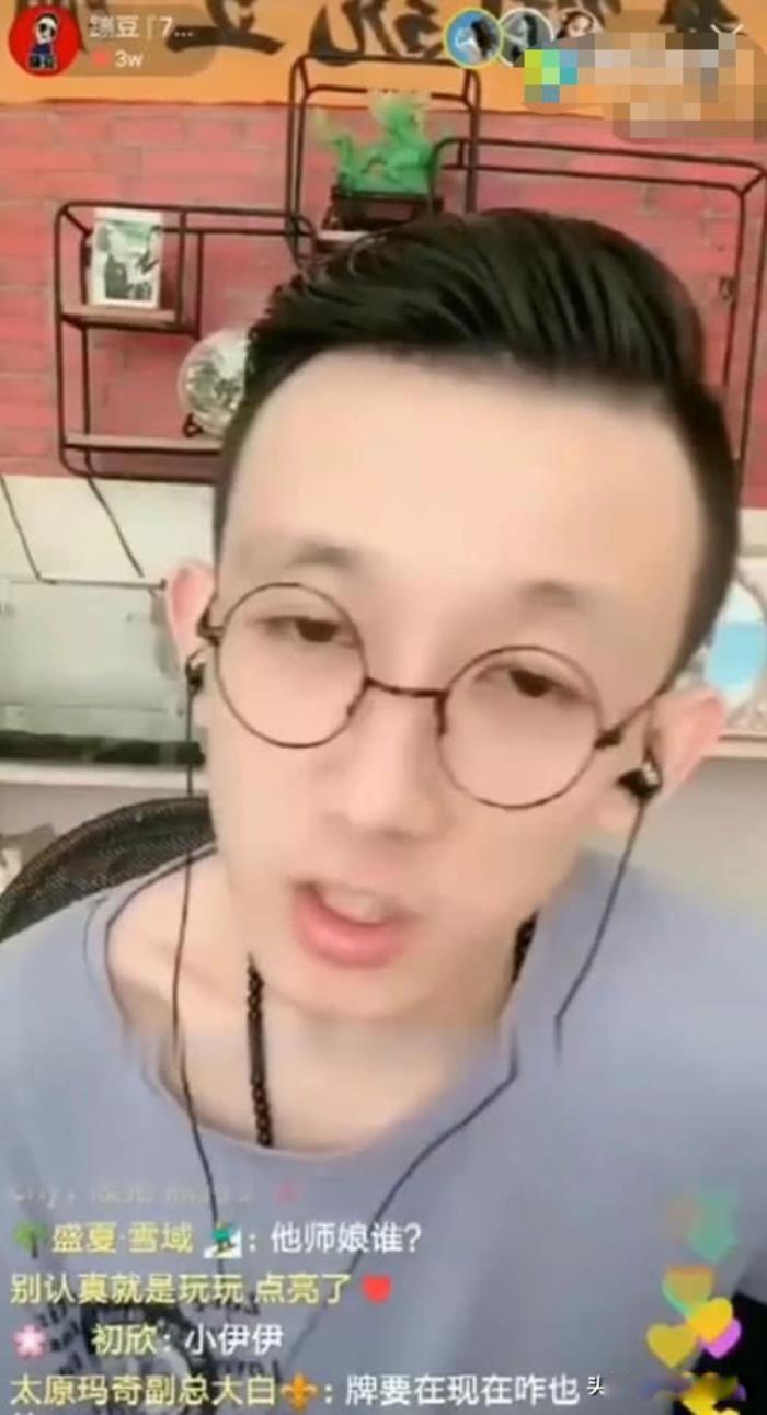 牌牌琦为什么被永久封禁 被全网封是社会摇的影响不好