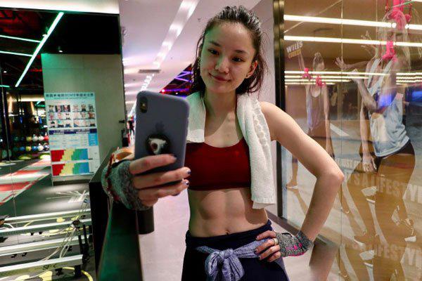 馨子个人资料简介 红苹果乐园最火的时候离开