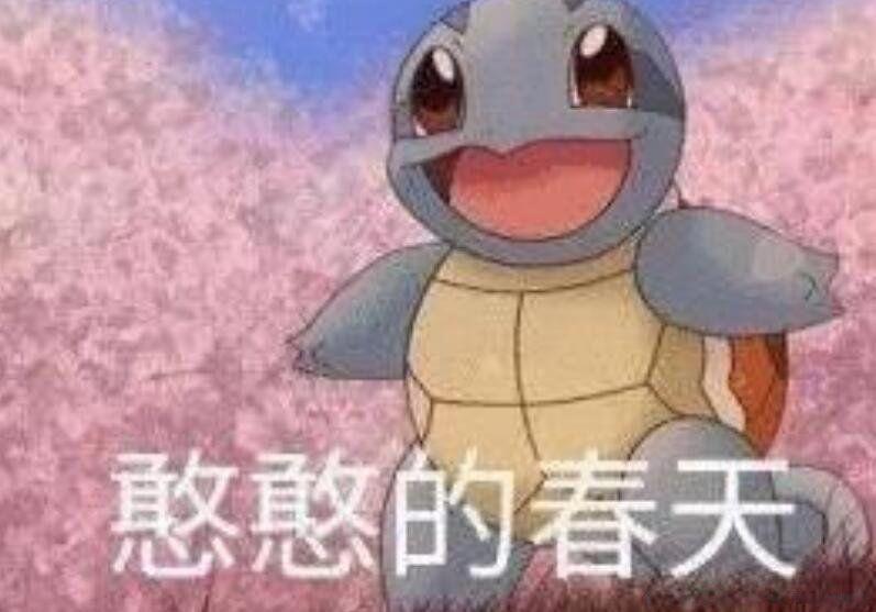 社死是什么意思网络语言 出丑尴尬瞬间很丢人