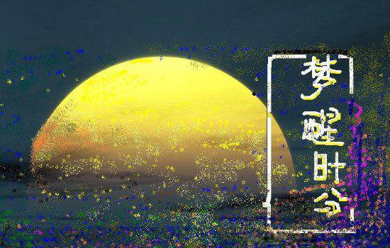 李宗盛十大经典歌曲 十大封神曲每首都很好听