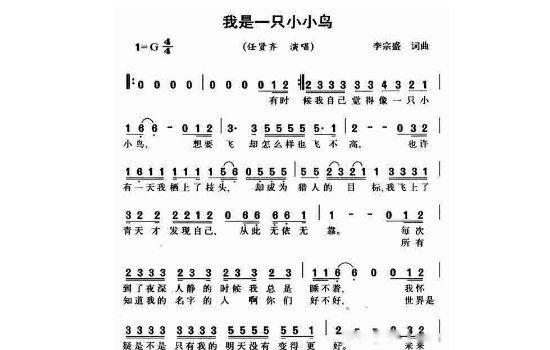 李宗盛十大经典歌曲 十大封神曲每首都很好听