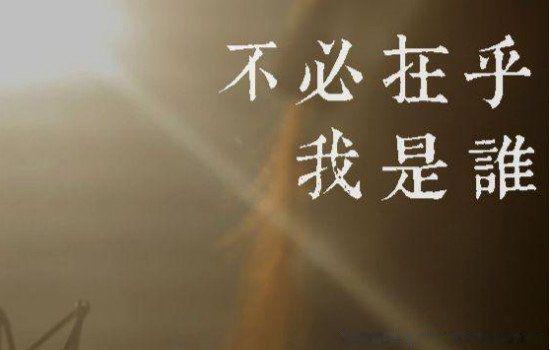 李宗盛十大经典歌曲 十大封神曲每首都很好听