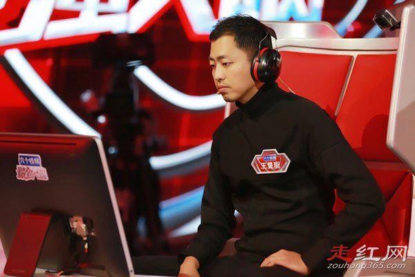 最强大脑人物实力排名 名气最大的是水哥王昱珩