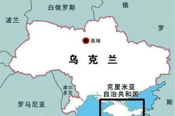 克里米亚事件的时间始末 克里米亚战争是哪一年怎么回事