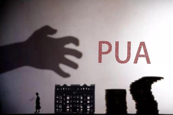女孩子被pua是什么表现 感情操纵你看了这篇就懂了