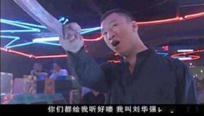 孙红雷早期上位经历 和丁嘉丽巩俐的事情是真的吗