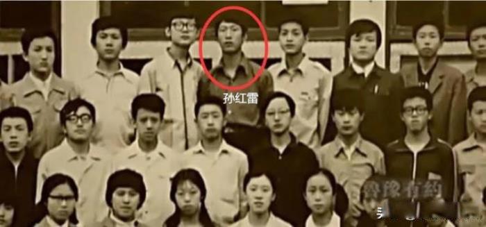 孙红雷早期上位经历 和丁嘉丽巩俐的事情是真的吗