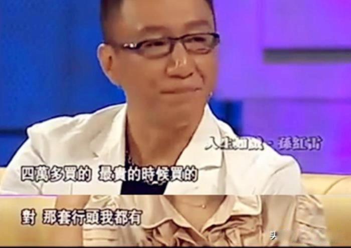 孙红雷早期上位经历 和丁嘉丽巩俐的事情是真的吗