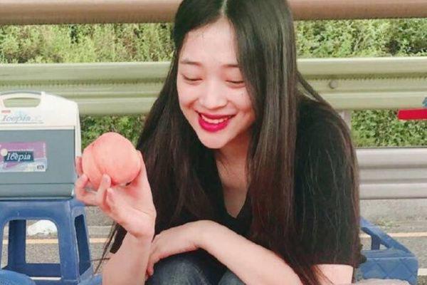 人间水蜜桃阿me什么意思啊 是哪个韩国明星指的是谁