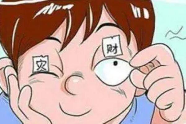 左眼皮一直跳是什么预兆 跳了好几天了怎么回事是吉还是凶