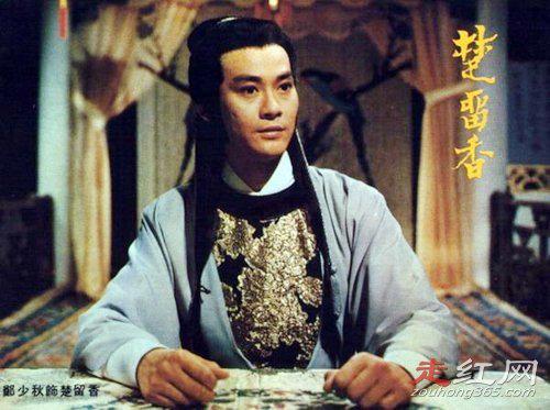 郑少秋个人简历资料及婚姻 周润发和郑少秋的关系如何