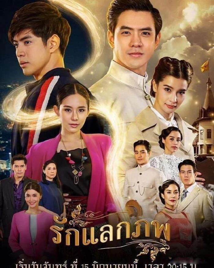 泰剧古代穿越剧有哪些 5部泰剧古装穿越剧