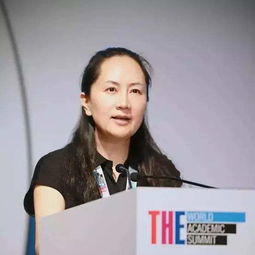 任正非的女怎么姓孟 他的小女儿怎么姓姚
