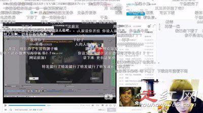 卢本伟疯狂骂人视频怎么回事 甚至是闹到了警察局