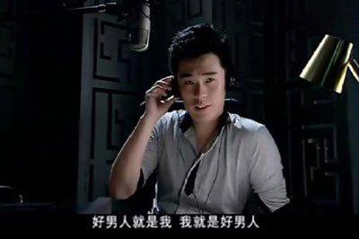 陈赫出轨事件真相 前妻许婧13年的初恋抛弃了