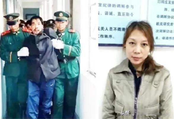 劳荣枝案件详细经过 单身女人东躲西藏二十年