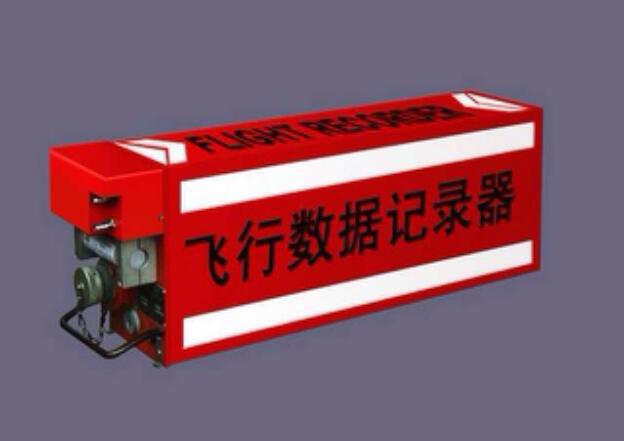 飞机用的黑匣子是什么颜色作用是什么 在飞机哪个部位