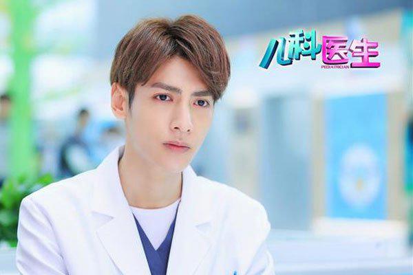 罗云熙结婚了吗 现实老婆叫什么名字