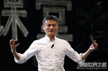 马云怎么了出什么事情了 他为什么要把阿里巴巴给别人