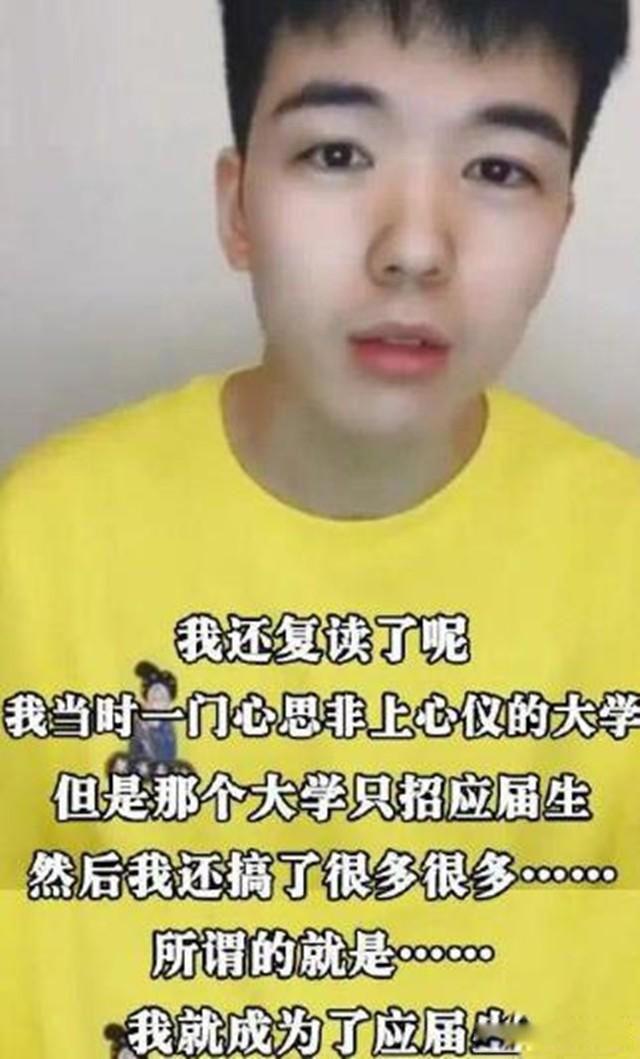 仝卓事件怎么回事 此案涉及到的人都进行了处理