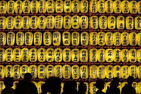 靖国神社张哲瀚拍照 靖国神社是干嘛的为什么不能去