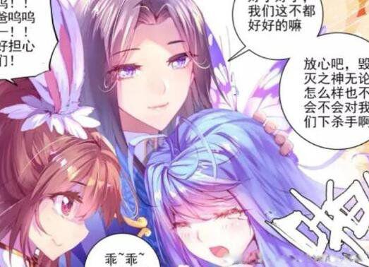 小舞和唐三的女儿叫什么名字 霍雨浩为什么痛恨唐三