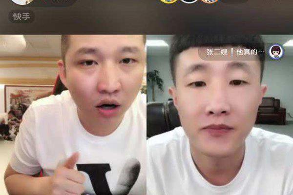 二驴个人资料简介 敲诈徒弟被曝光赔偿几千万