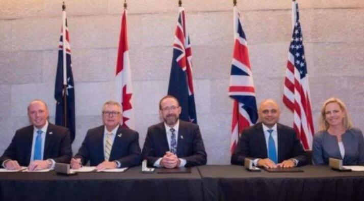 五眼联盟是哪五国是什么意思 名称由来是什么组织