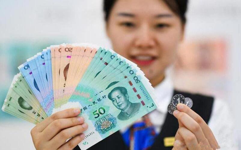 cny是什么货币 cny是什么意思的缩写是人民币吗