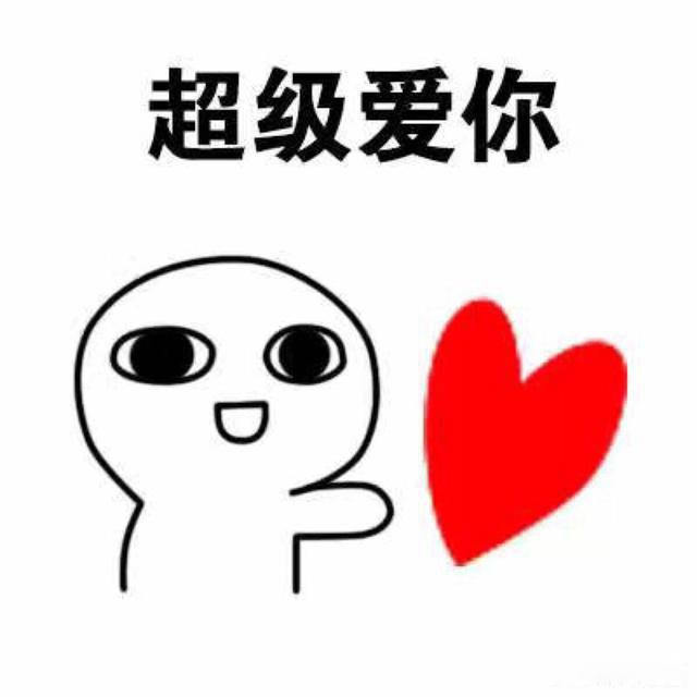 异地恋见面男生有多疯狂 见面一天被要几次