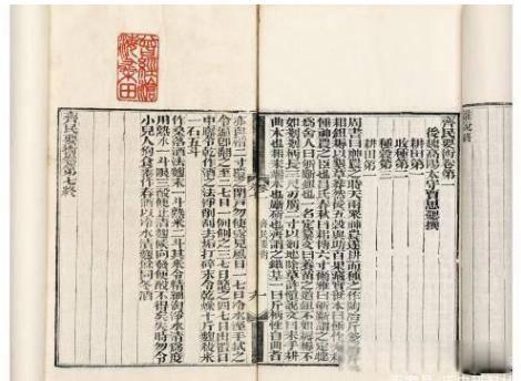 第一个吃螃蟹的人是谁 这个问题没有准确答案
