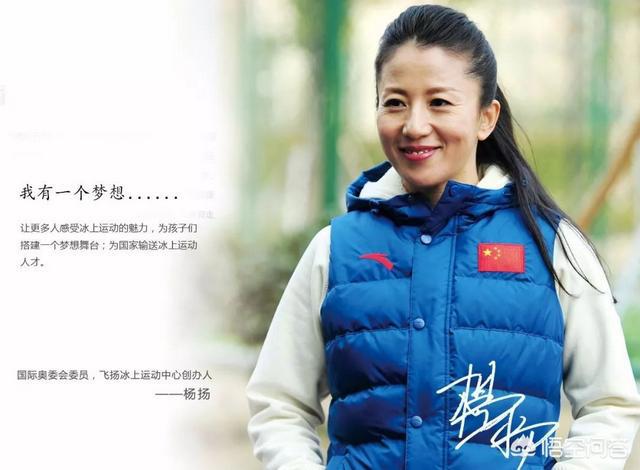 孙杨事件终身禁赛是什么原因 演变的角度发生了变化
