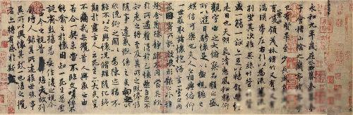 兰亭序作者是谁 到底是不是王羲之所写的