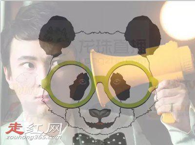 王思聪的直播平台是什么名字 还搞出了一个选秀节目