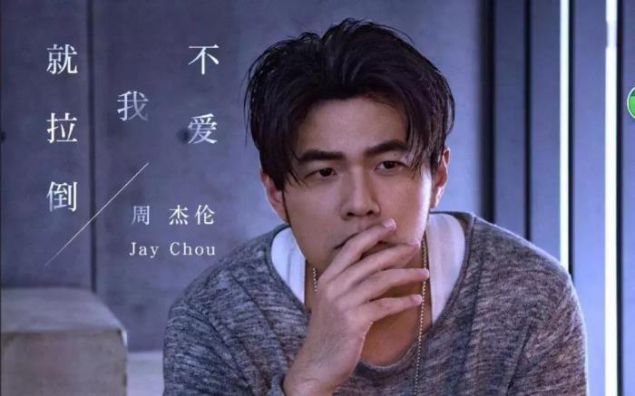 方文山周杰伦的故事经历 为什么不给周杰伦作词了