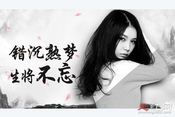 本兮因为什么走的 她的照片突然好恐怖