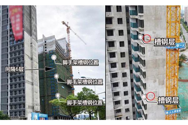 商品房槽钢层有什么优点和缺点 一般在几楼对房子有影响吗