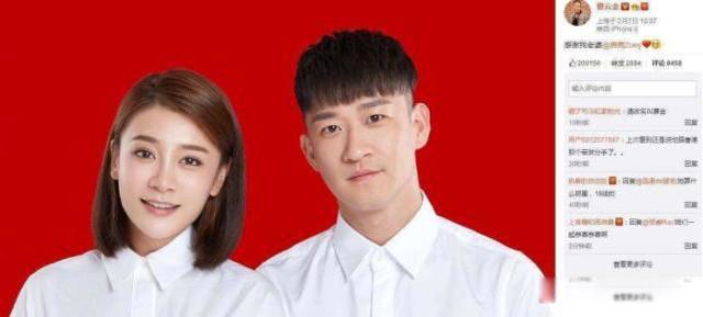 大s汪小菲为什么离的婚 究竟是什么原因公众不得而知