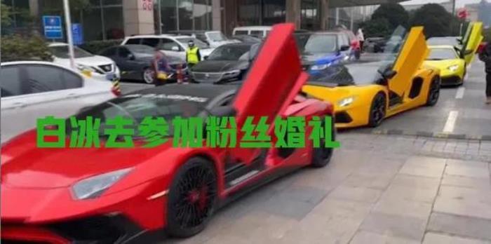 白冰男网红个人资料简介 抖音男白冰是做什么起家的