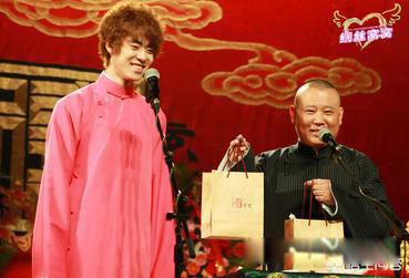 张云雷宣布退出德云社 根本没有离开的理由