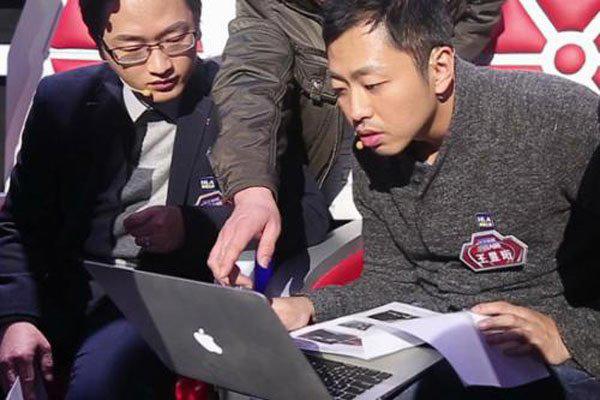 水哥最强大脑哪一季 王昱珩为什么这么厉害