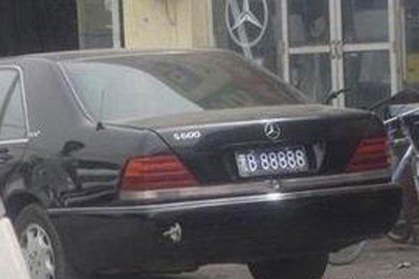 乔四爷是被谁拿下的 他当初超了谁的车