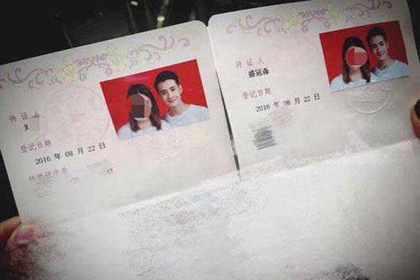 盛冠森个人资料 老婆照片不输圈内明星