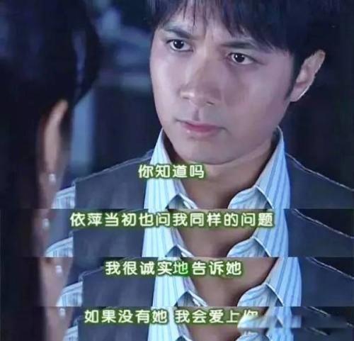 渣男的十大标准 一般都有这3个特点要小心