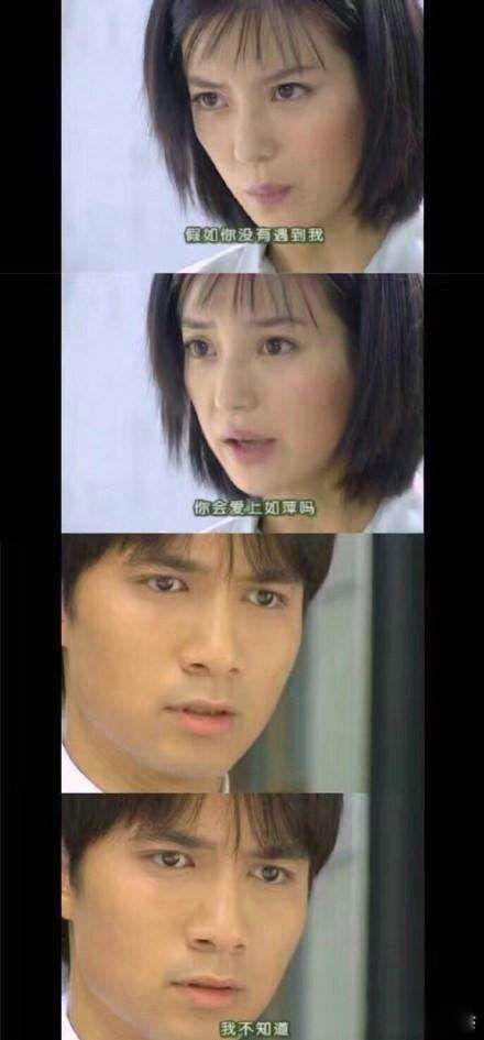 渣男的十大标准 一般都有这3个特点要小心