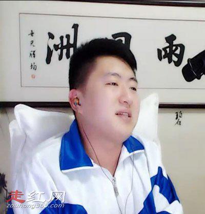 mc小洲的身价是多少 老婆身份据说是被曝光了