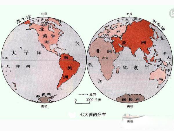 七大洲四大洋、五大洋、八大洋分别是什么 轮廓图以及由来