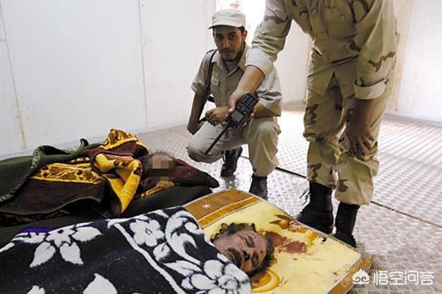 卡扎菲死的有多惨图片 这就是自己人坑自己人