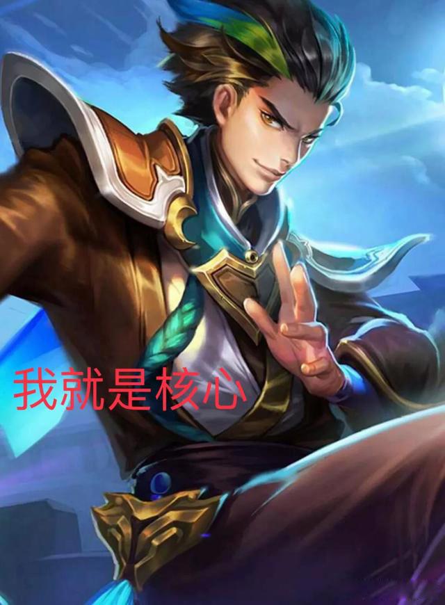 英雄联盟adc是什么意思啊 网络用语的其他解释